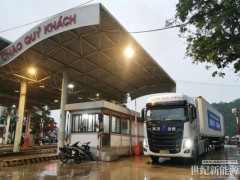 氫能重卡直達(dá)越南！西部陸海新通道氫走廊與成渝氫走廊貫通